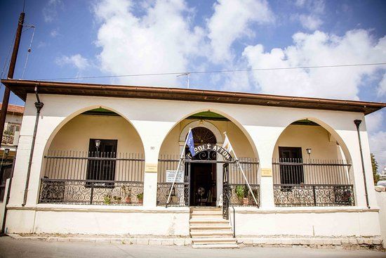 Paphos Ethnographic Museum